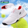 YONEX尤尼克斯网球鞋动力垫防震包裹性轻量化男女同款SHTLU3EX白红42码